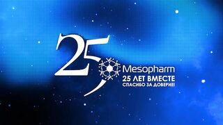 Mesopharm anniversary